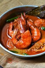 🦐 চিংড়ি মাছের ঝাল তরকারি